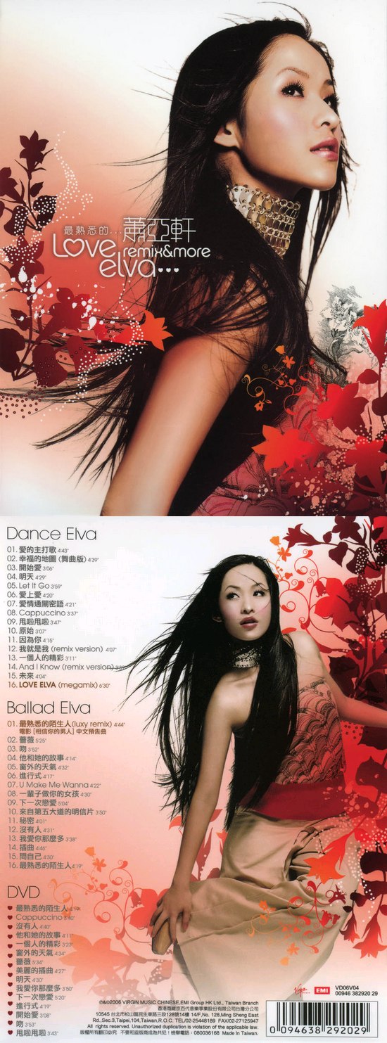 cover_yuBeafu78j3s.jpg